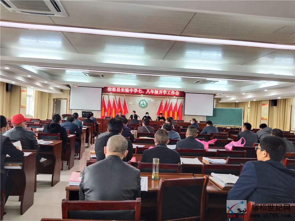 微信图片_20200424150409.jpg