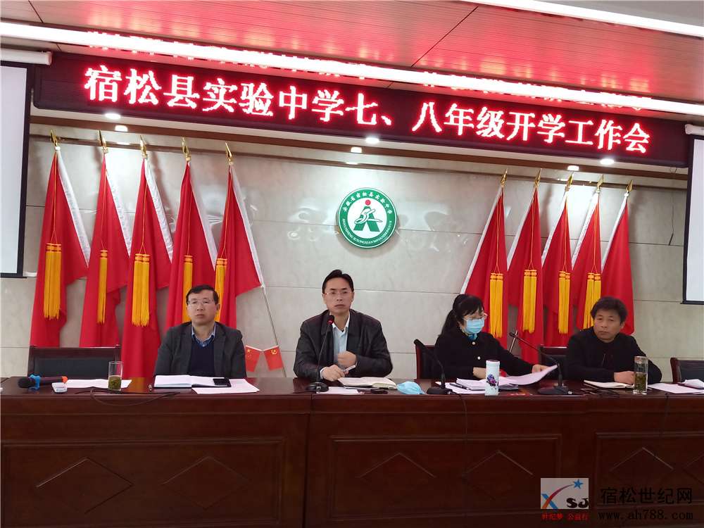 微信图片_20200424150413.jpg
