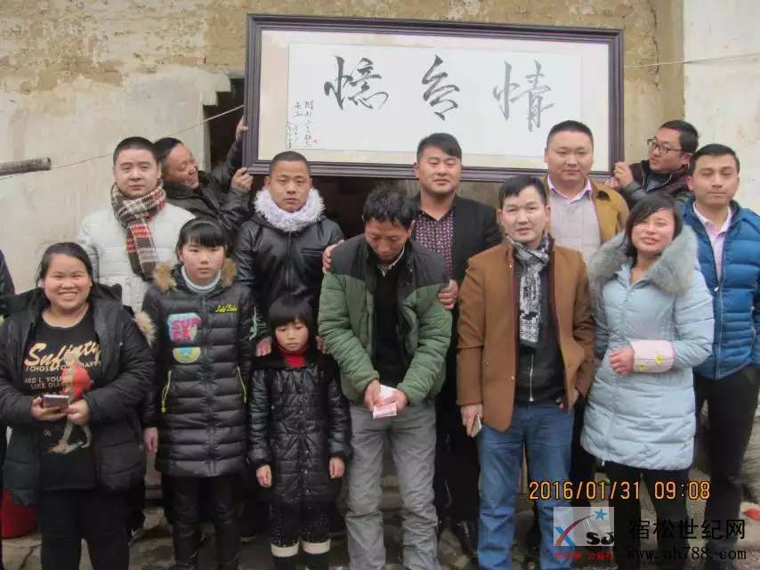 微信图片_20200424171710.jpg