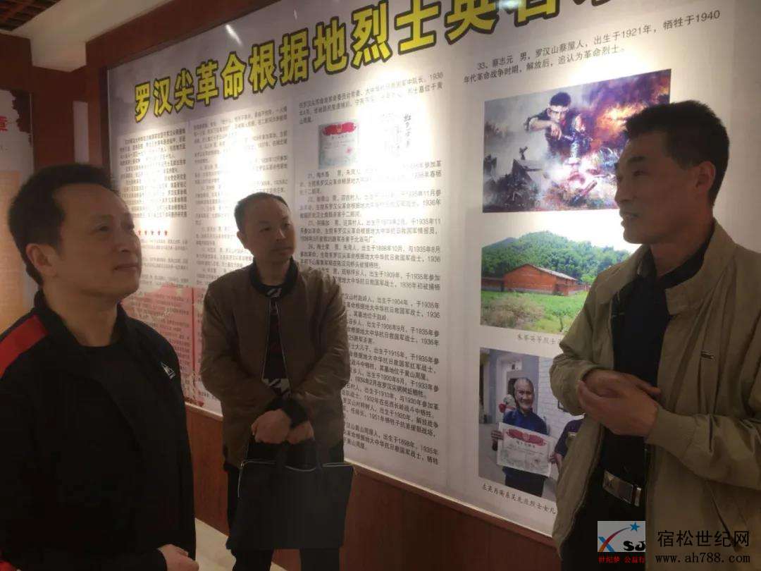 微信图片_20200425102014.jpg