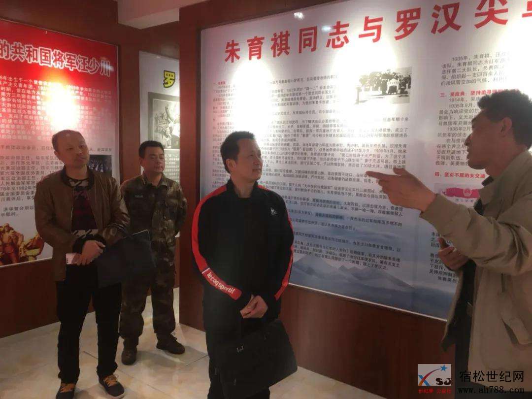 微信图片_20200425102008.jpg