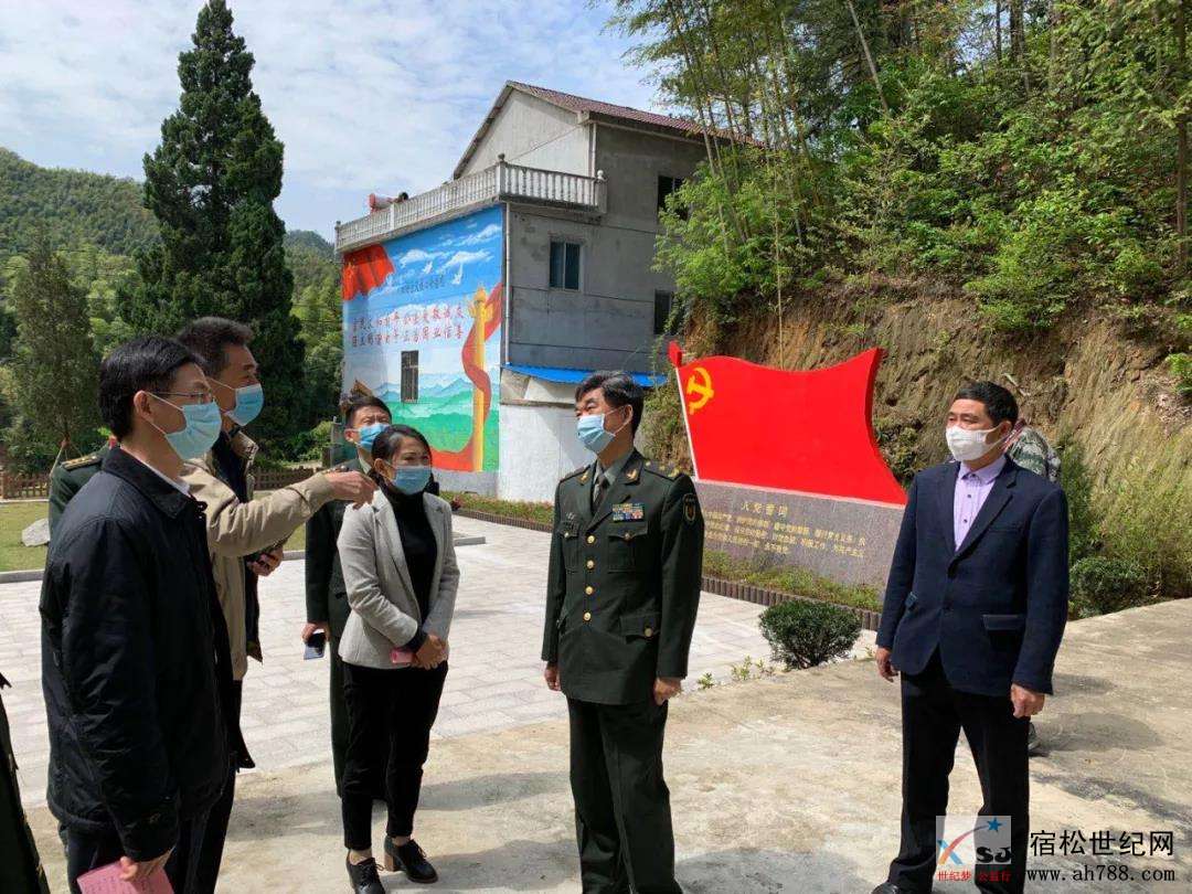微信图片_20200425102018.jpg