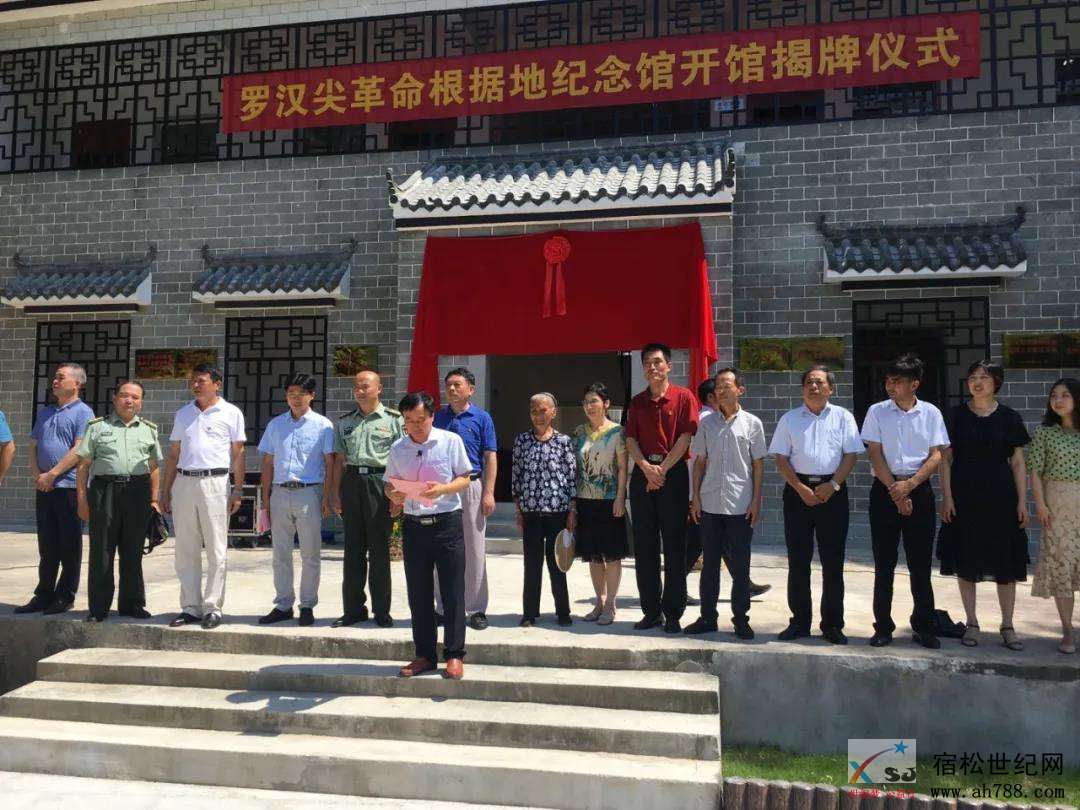 微信图片_20200425102004.jpg