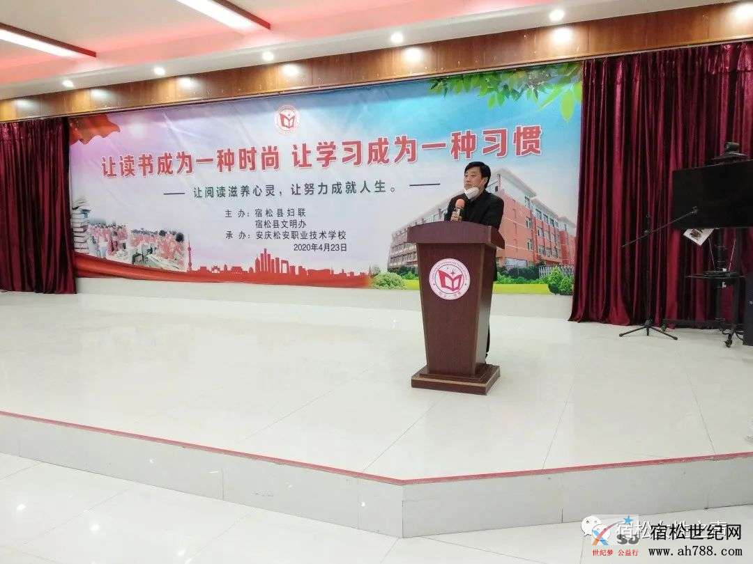 微信图片_20200425104128.jpg