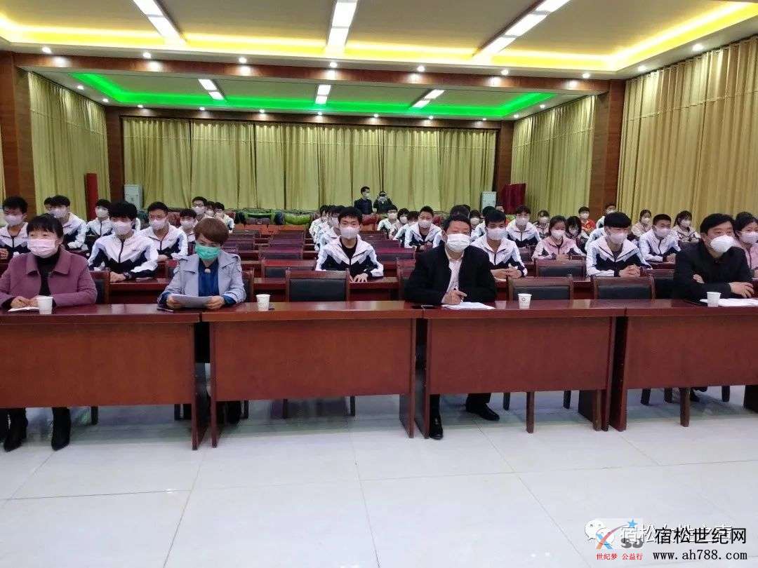 微信图片_20200425104107.jpg