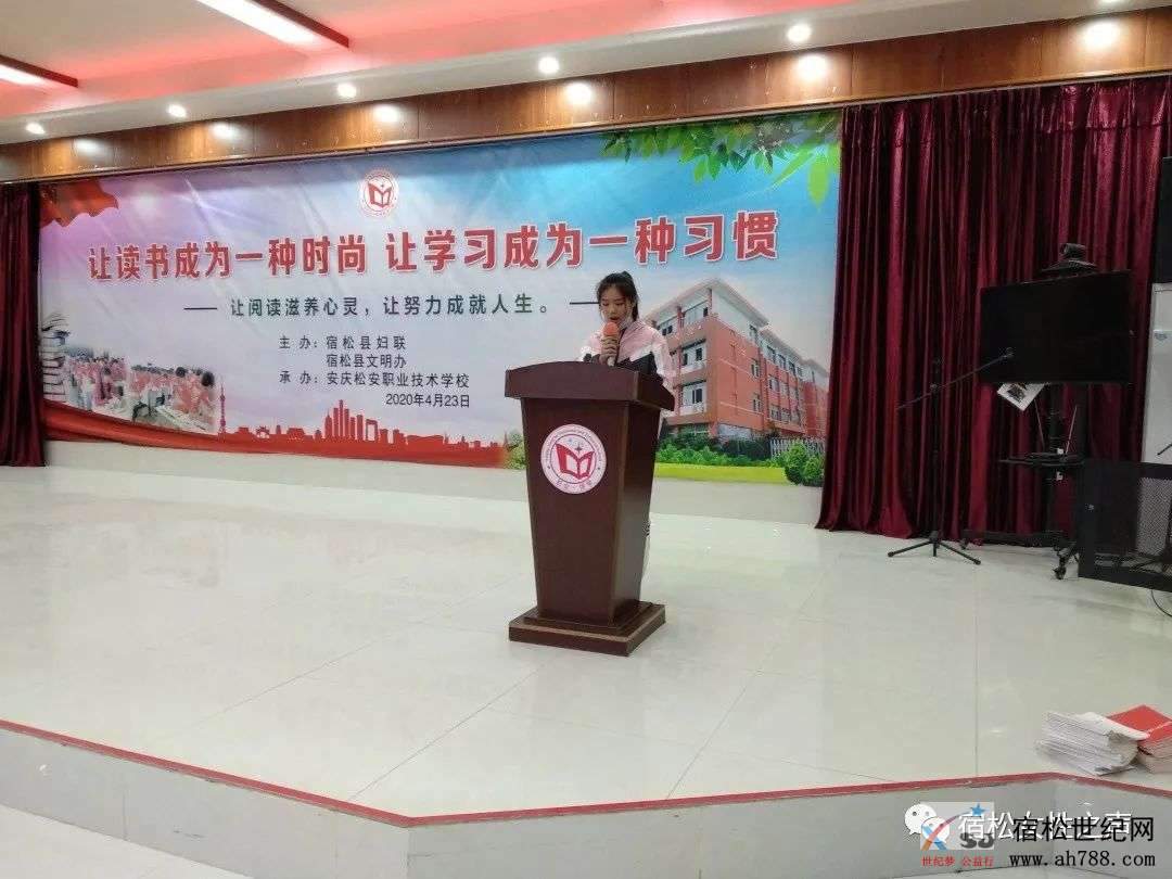 微信图片_20200425104140.jpg