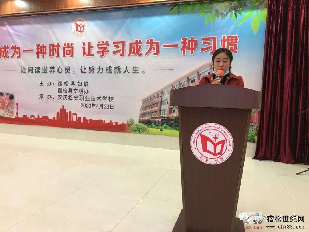 微信图片_20200425104530.jpg