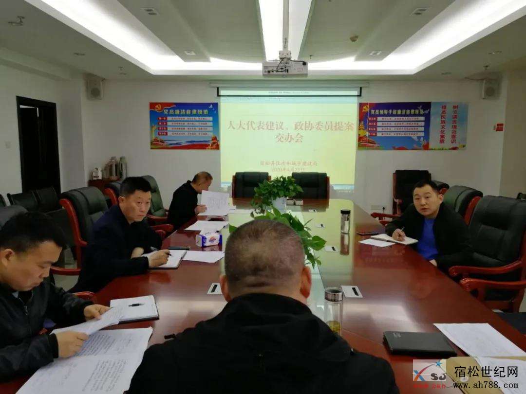 微信图片_20200425133954.jpg