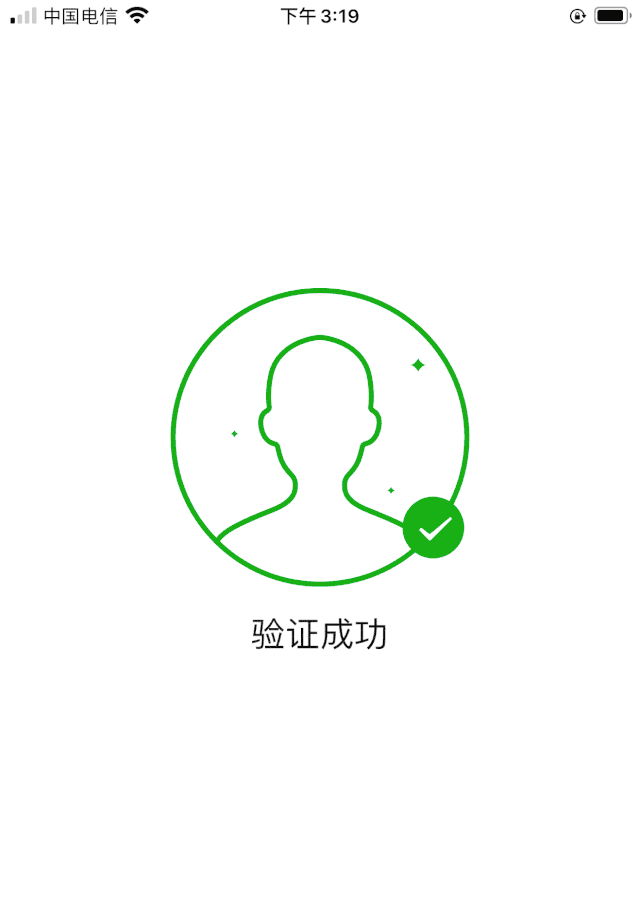 微信图片_20200426095818.gif