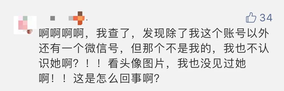 微信图片_20200426095824.jpg