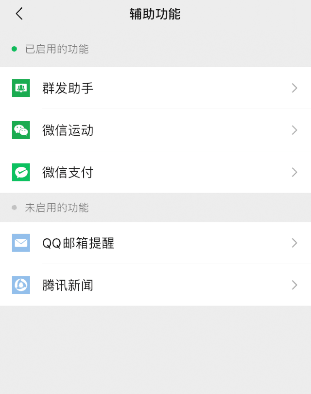 微信图片_20200426095806.gif