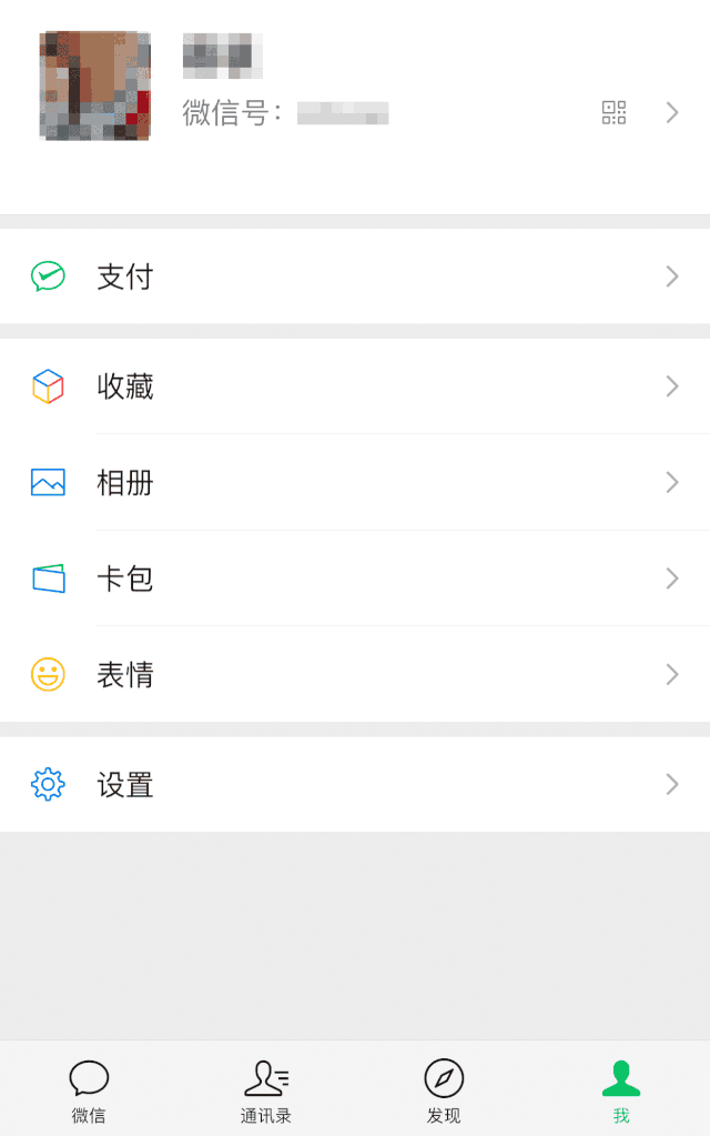 微信图片_20200426095756.gif