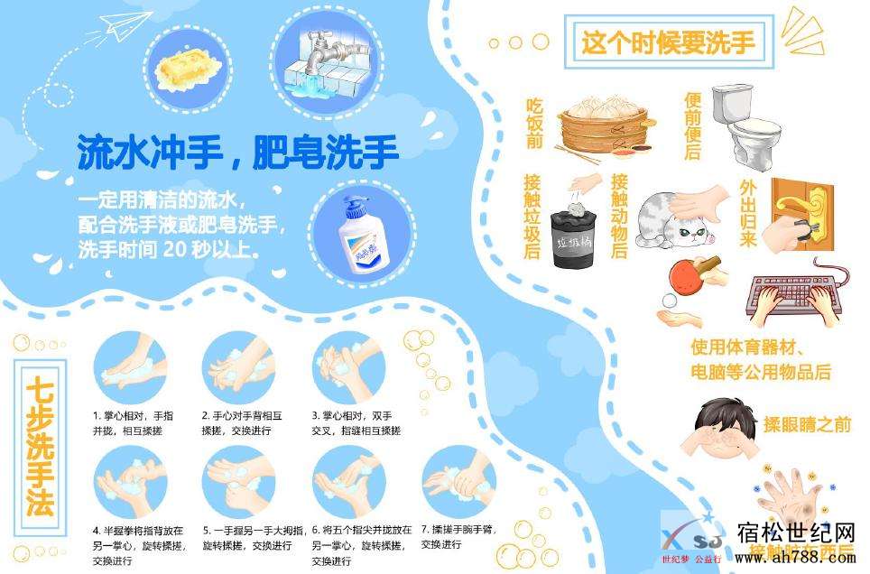 图片7.jpg