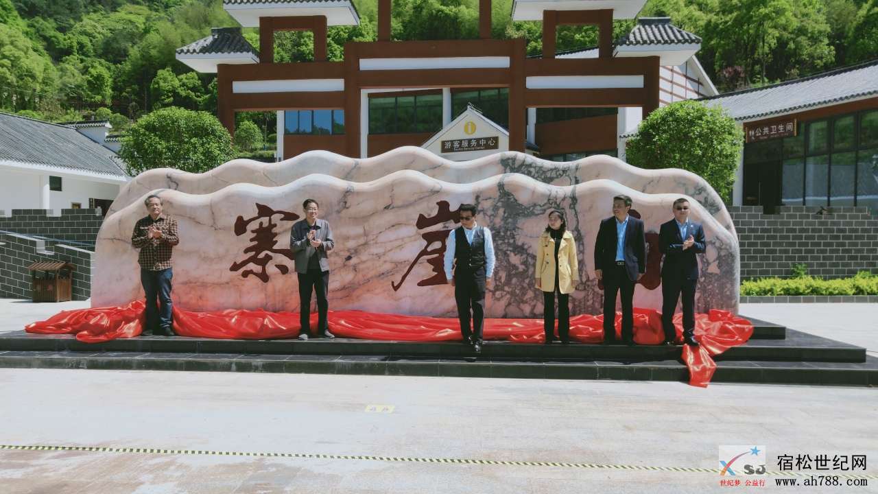 微信图片_20200426173622.jpg