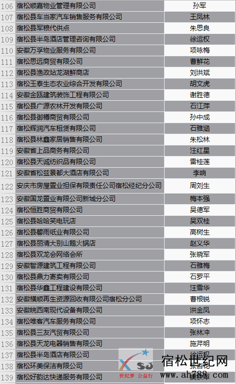 微信图片_202004270905463.png
