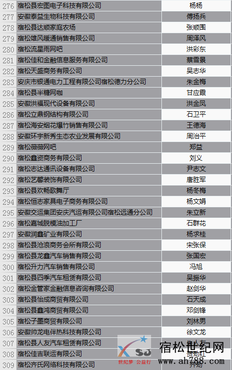 微信图片_202004270905468.png