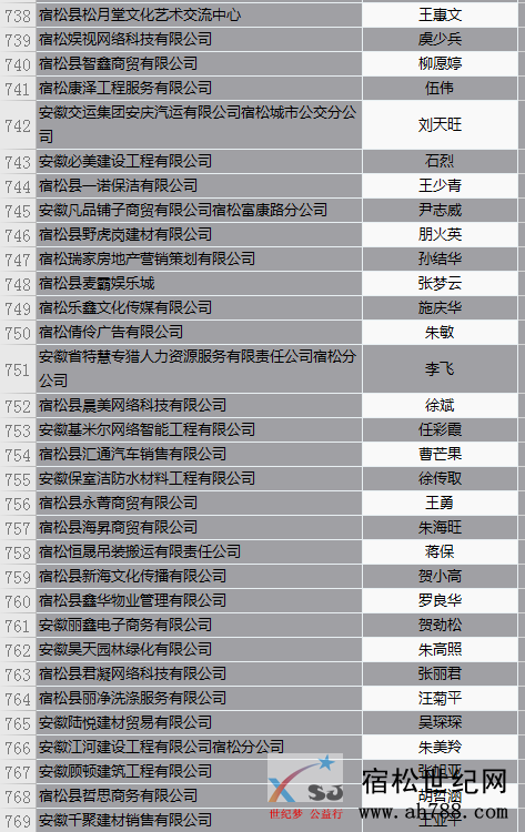 微信图片_2020042709054621.png