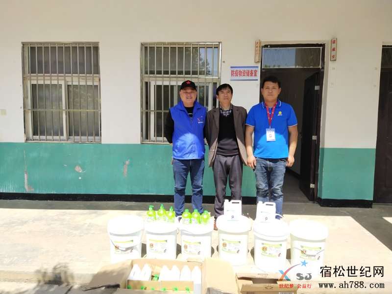 微信图片_20200427095929.jpg