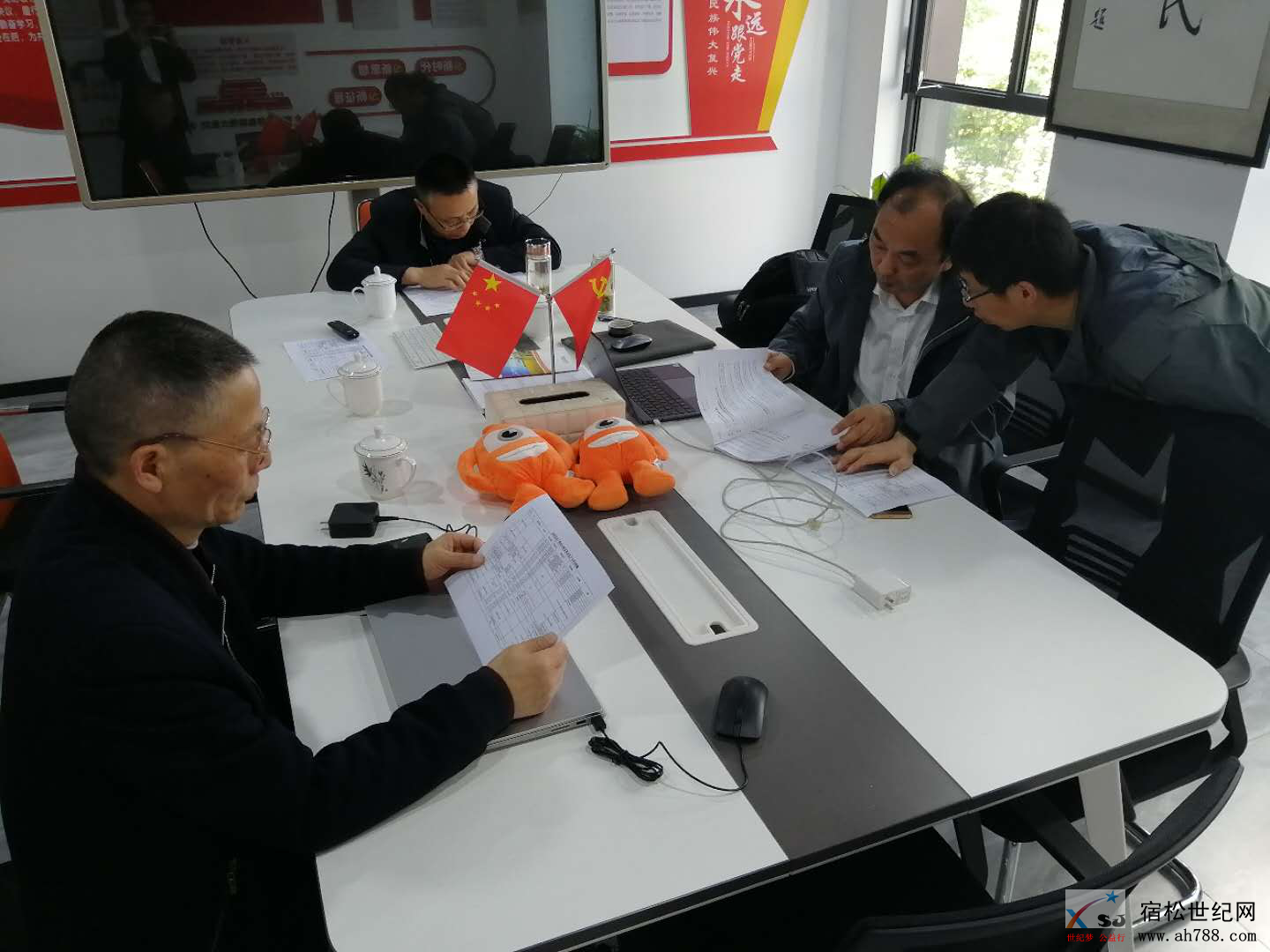 图片2.png
