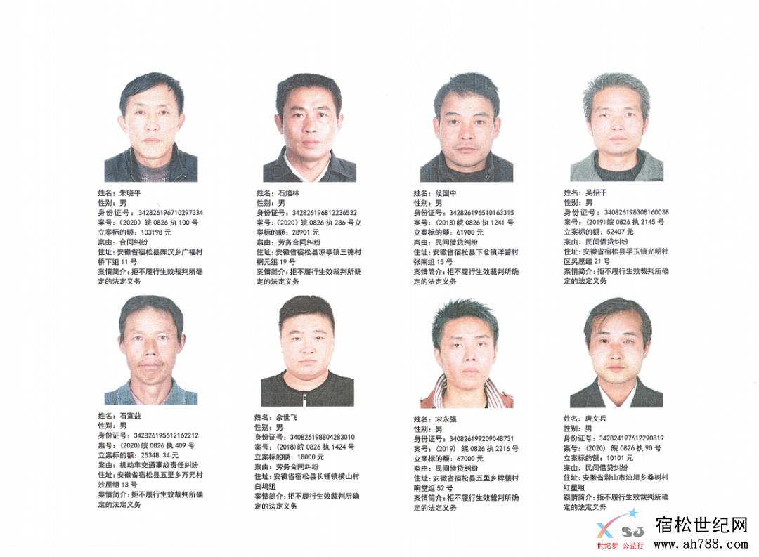 微信图片_20200428084708.png