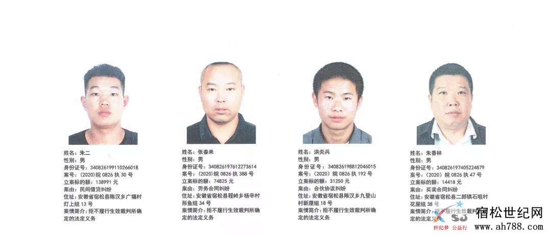 微信图片_20200428084716.jpg