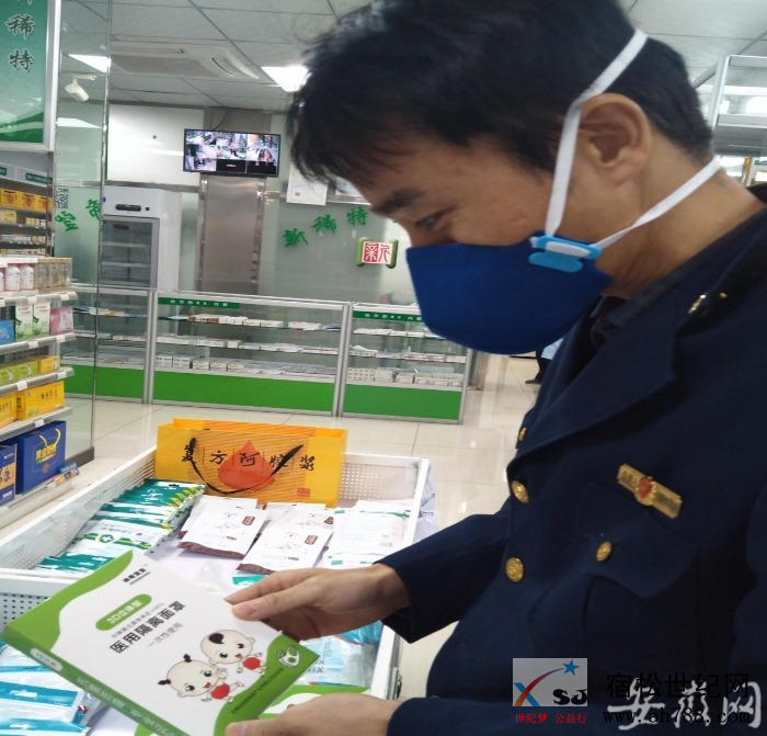 微信图片_20200428091215 - 副本.png