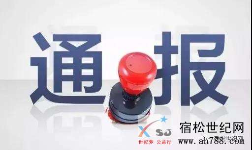 微信图片_20200428094632.jpg