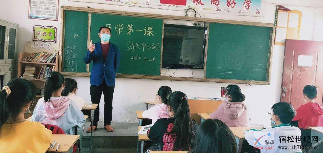 微信图片_20200428095516.jpg