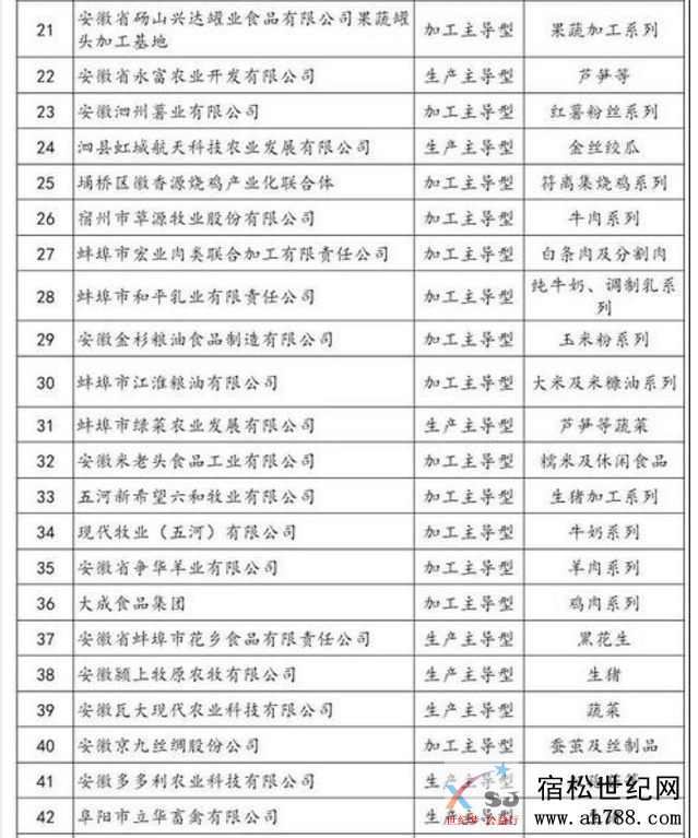 微信图片_20200428103152.png