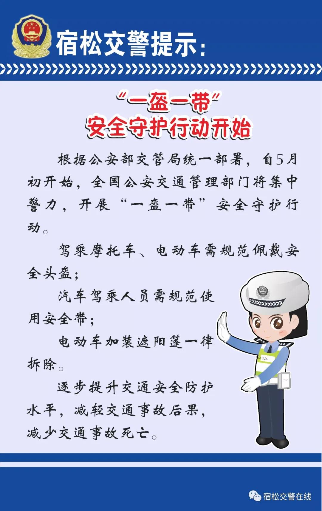 微信图片_20200428140405.jpg