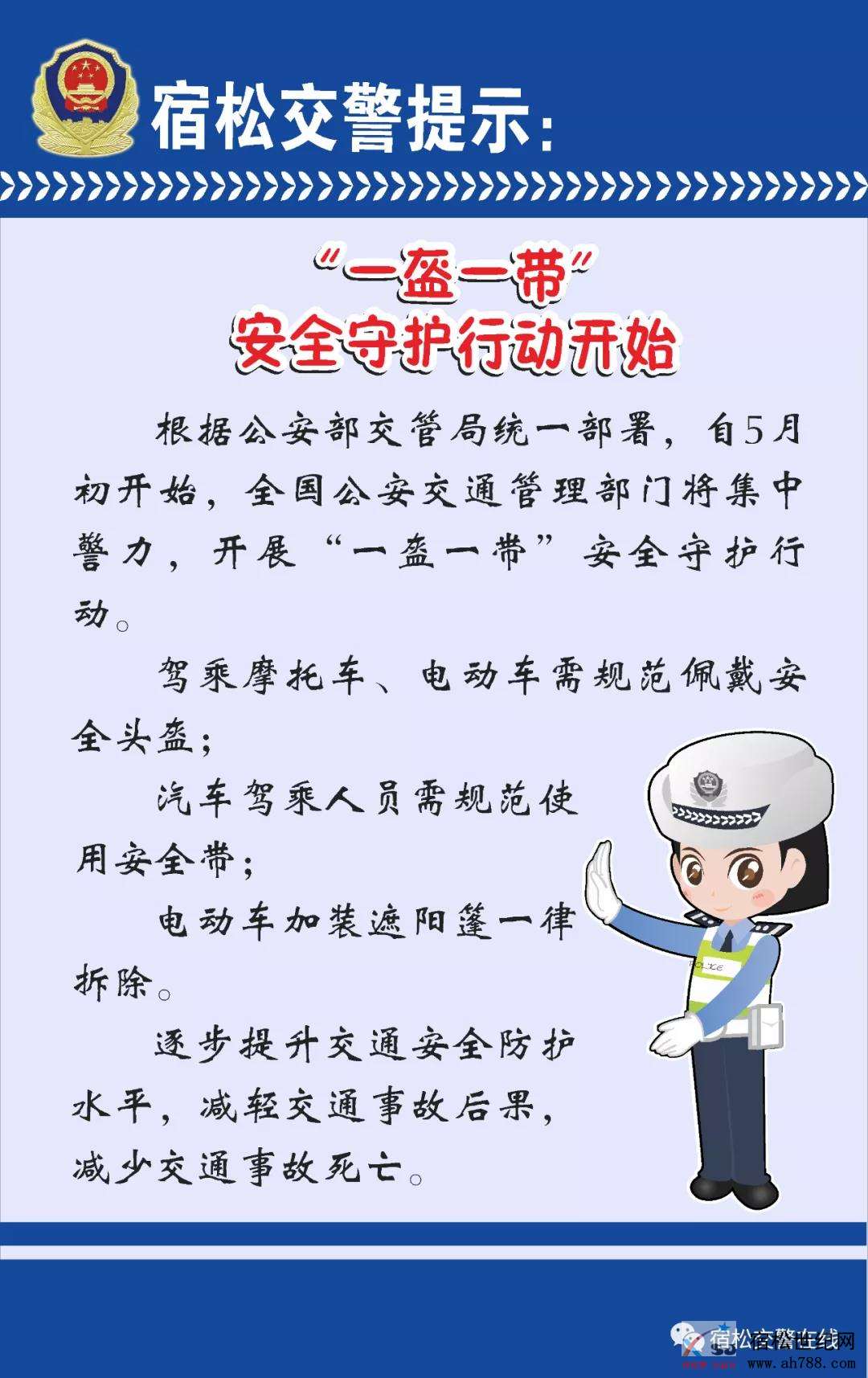 微信图片_20200429091534.jpg