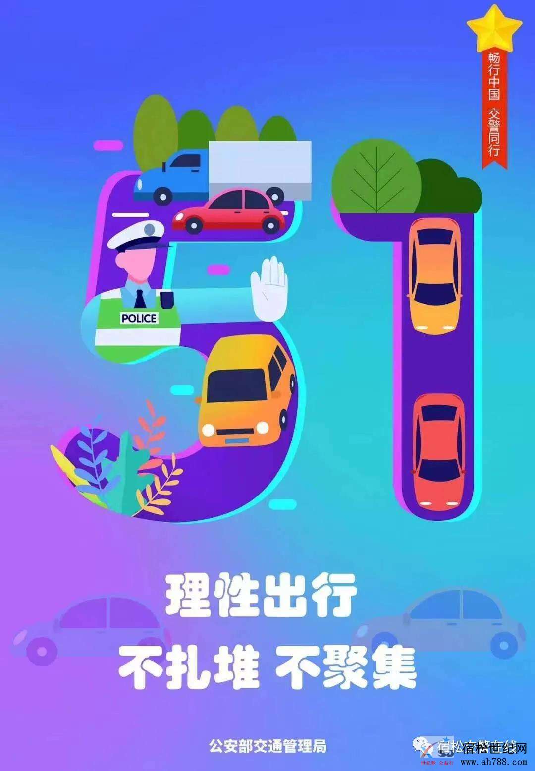 微信图片_20200429091529.jpg