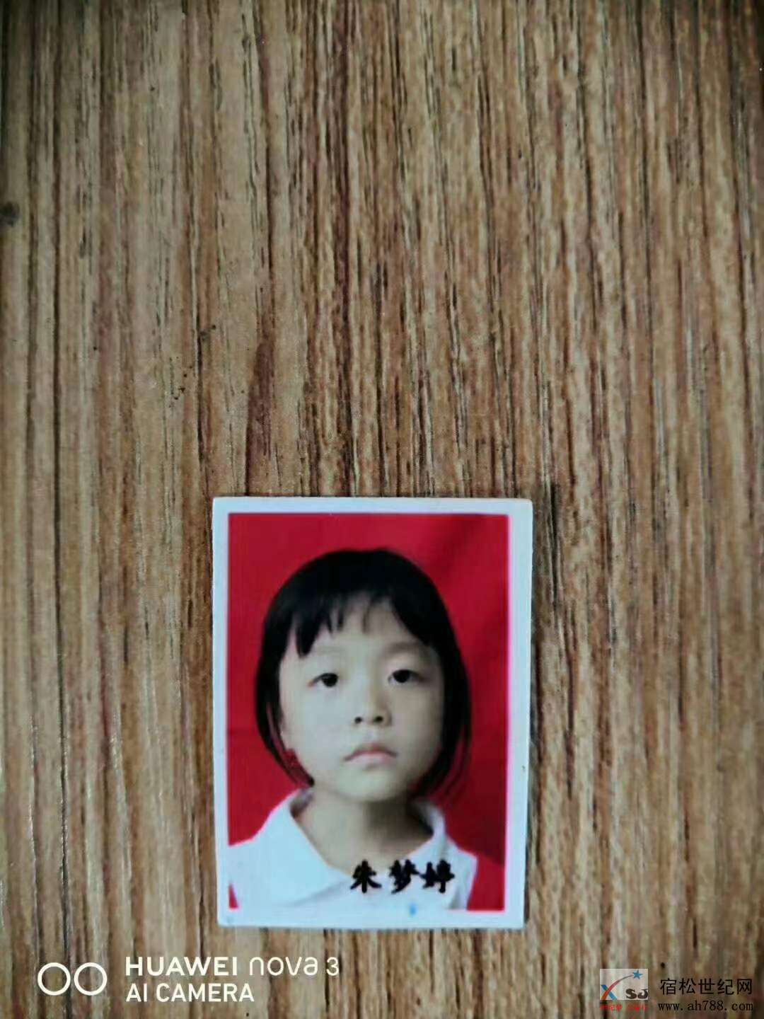 微信图片_20200429135952.jpg