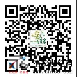 微信图片_20200429165559.jpg