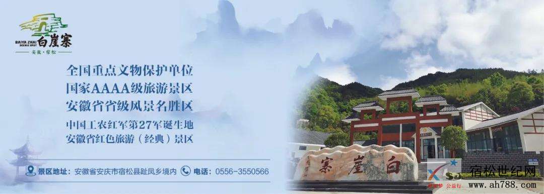 微信图片_20200429165551.jpg