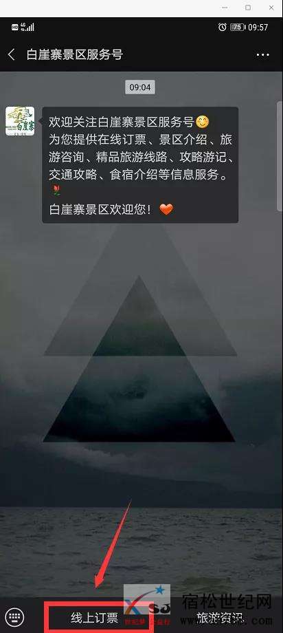 微信图片_20200429165604.jpg