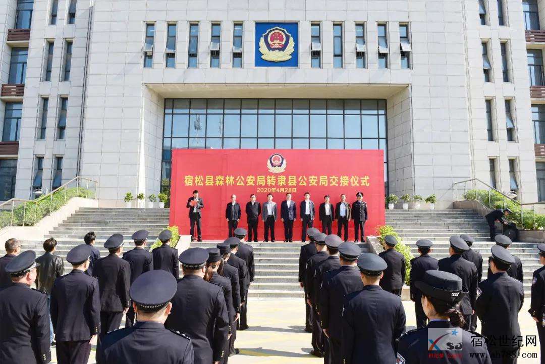 微信图片_20200429174330.jpg