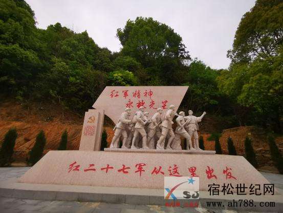 微信图片_20200430112333.jpg