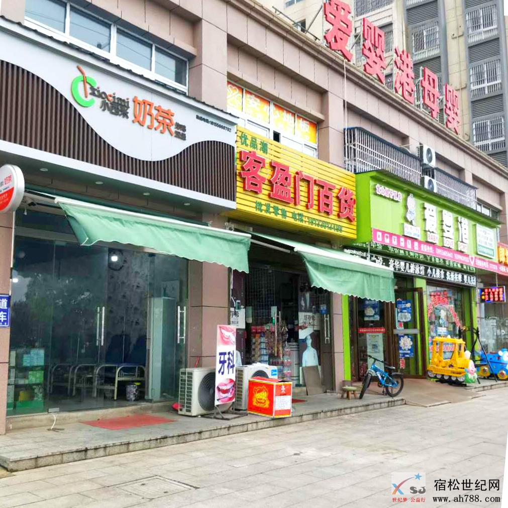 图片9.png