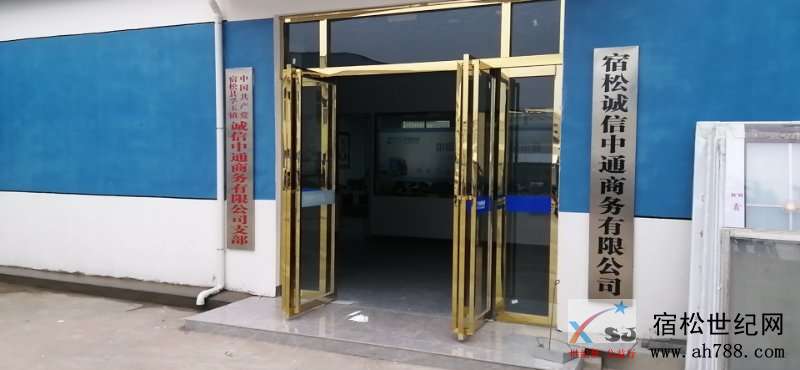微信图片_20200502105353.jpg
