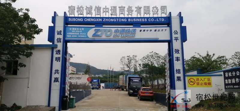 微信图片_20200502105346.jpg