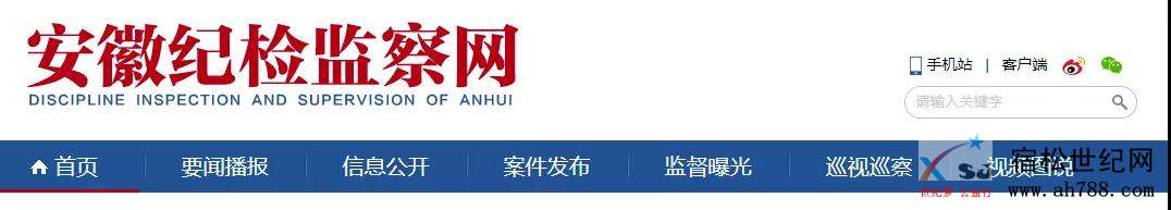 微信图片_20200502173040.jpg