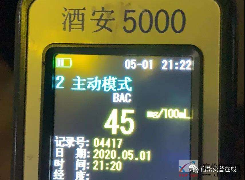 微信图片_20200503084349.jpg