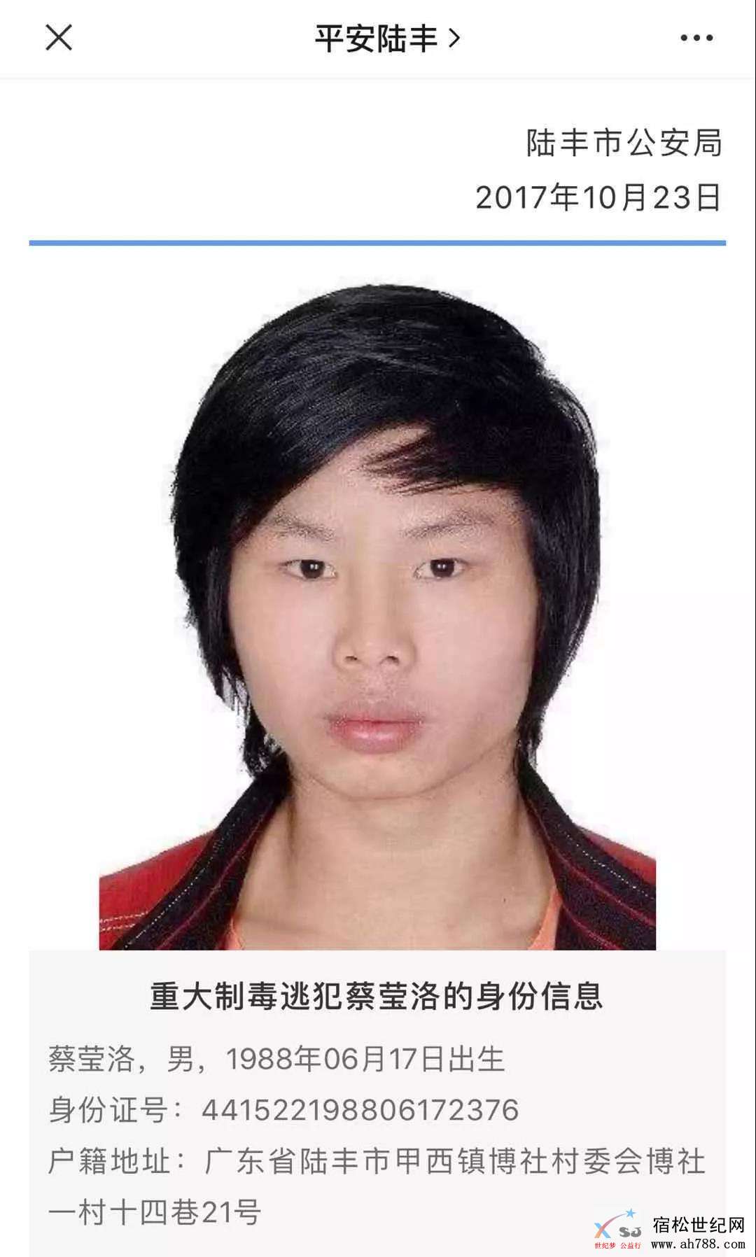 微信图片_20200503094901.jpg