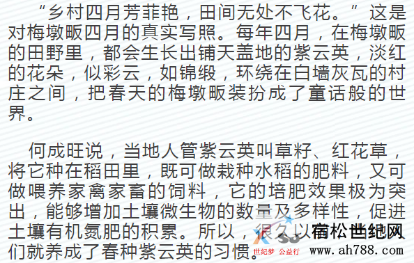 微信图片_20200503130200.png
