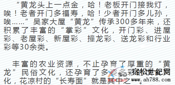 微信图片_20200503130227.png