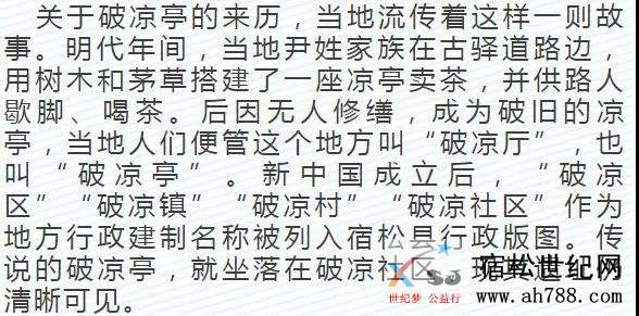 微信图片_20200503130243.jpg