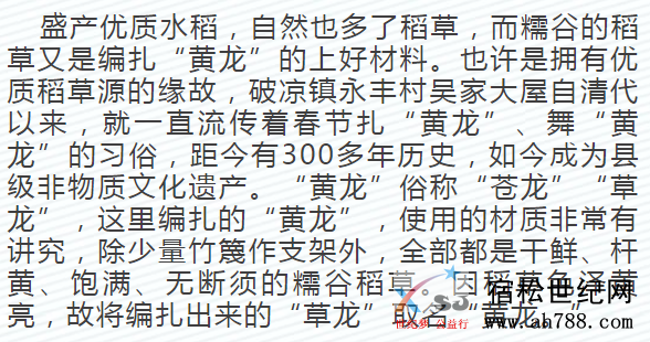 微信图片_20200503130209.png