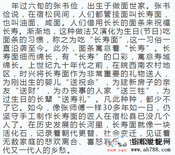 微信图片_20200503130230.png