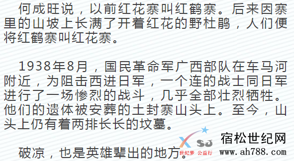 微信图片_20200503130343.png